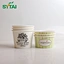 pe coated paper cup